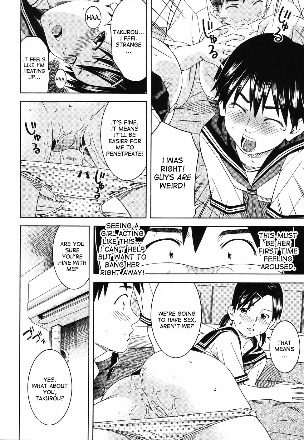 Page 152