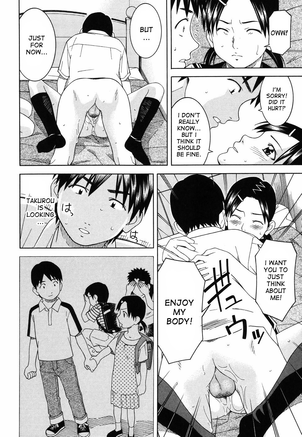 Page 156