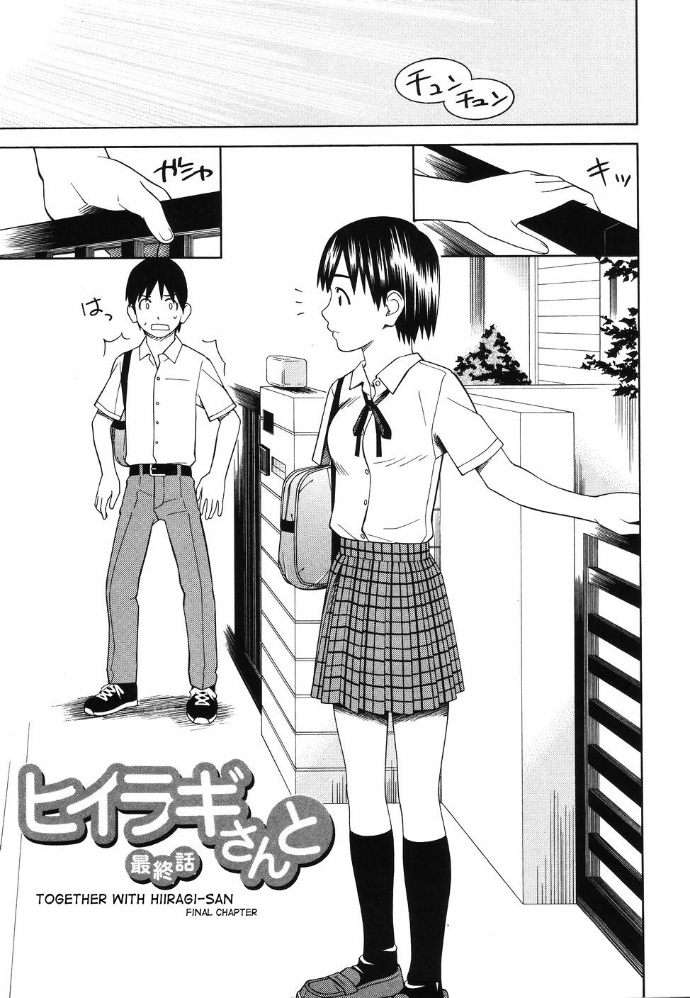 Page 169