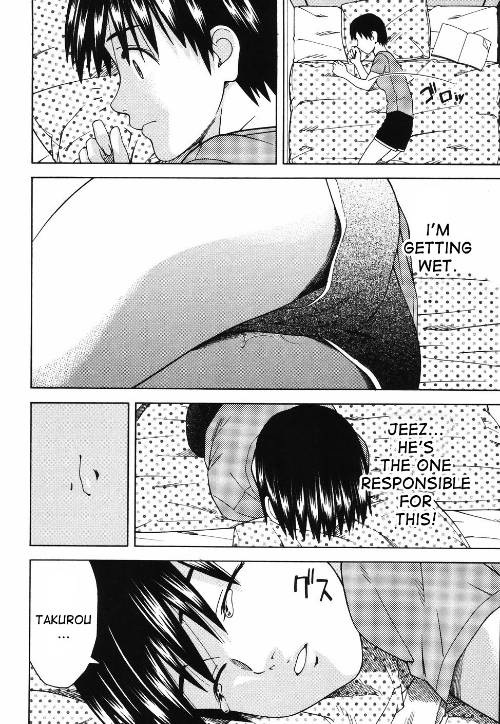 Page 172