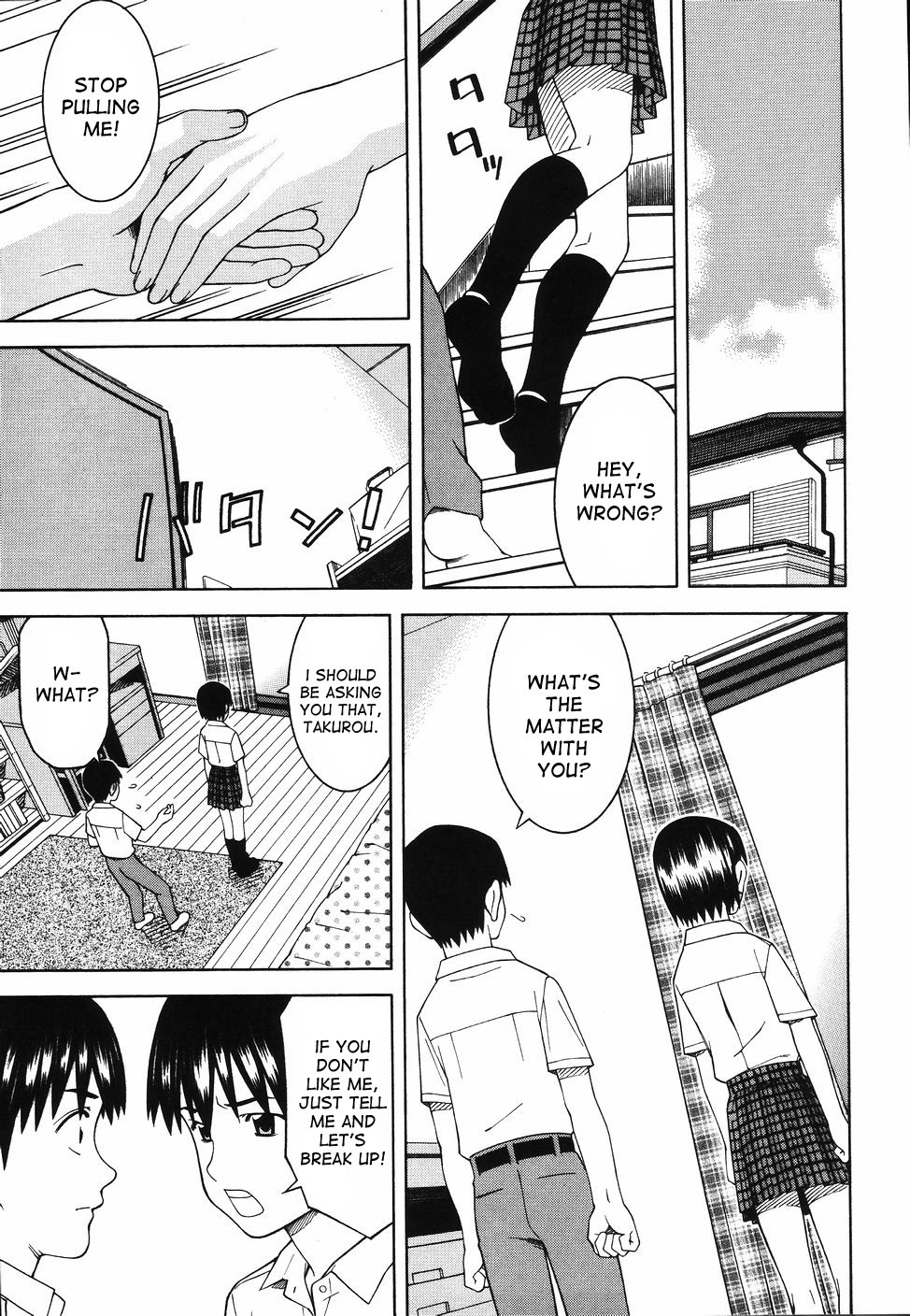 Page 173