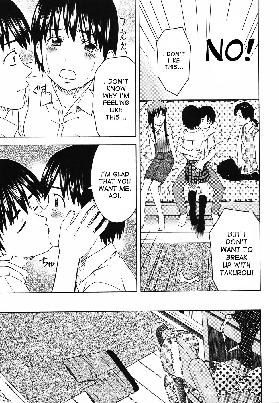 Page 177