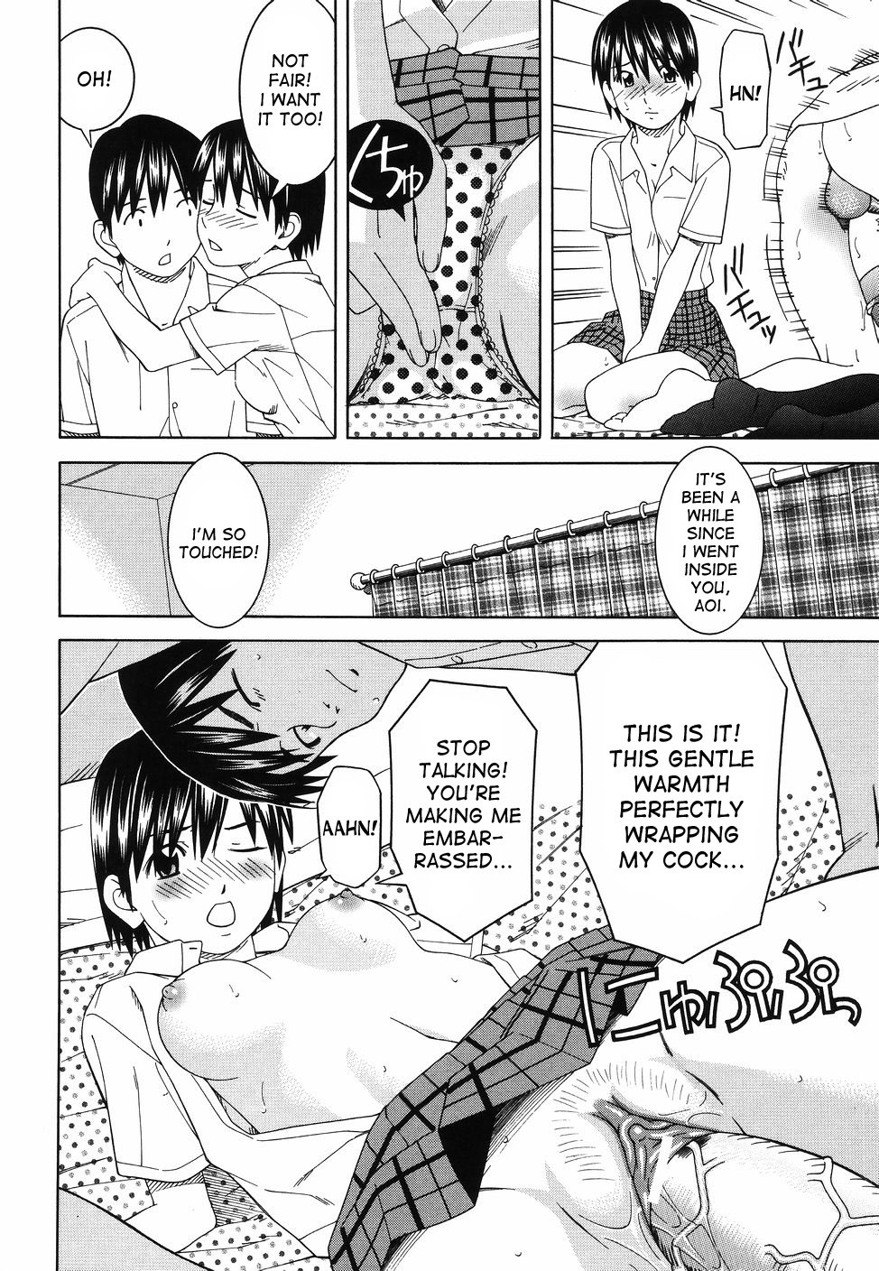 Page 190