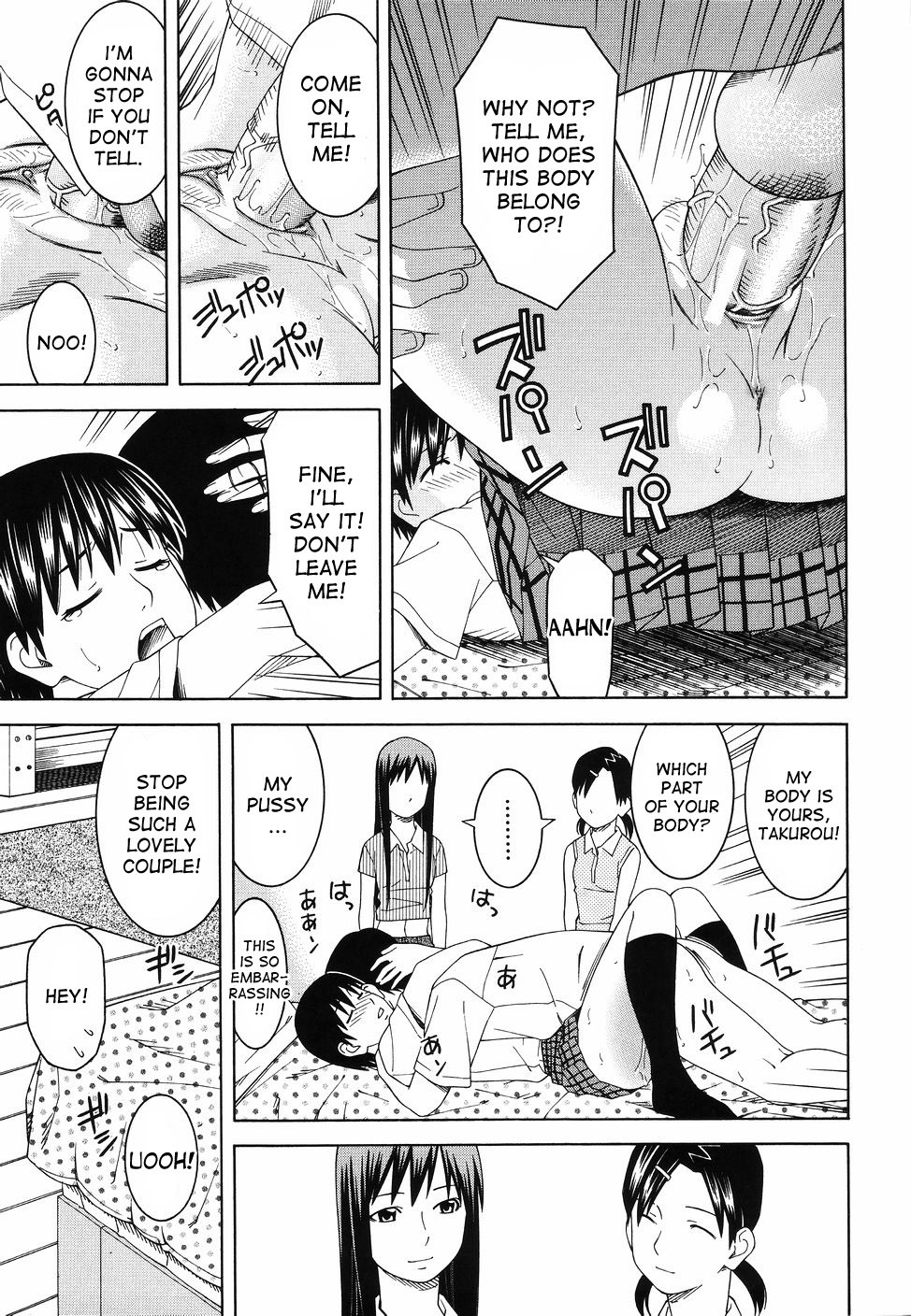 Page 191