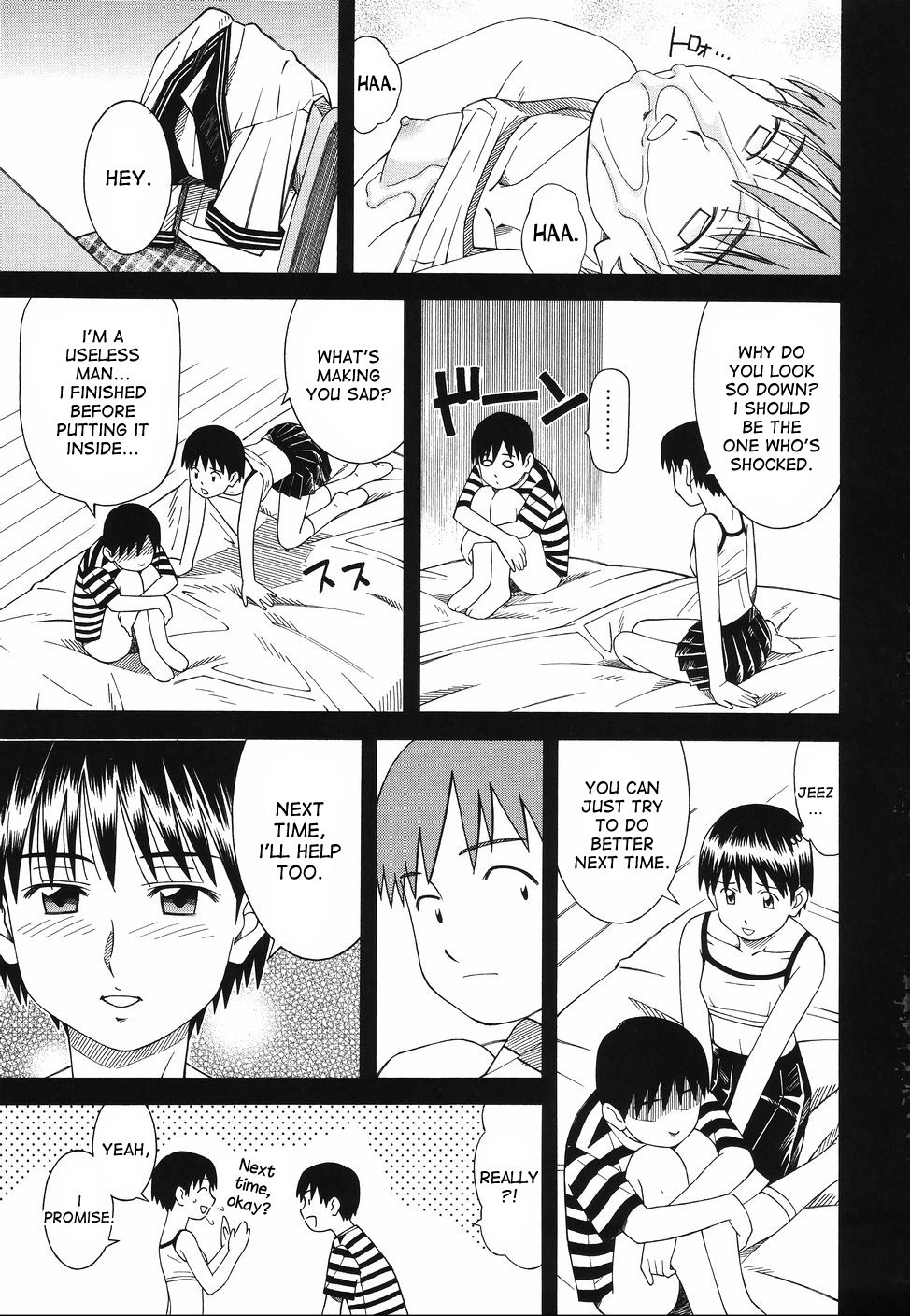 Page 73