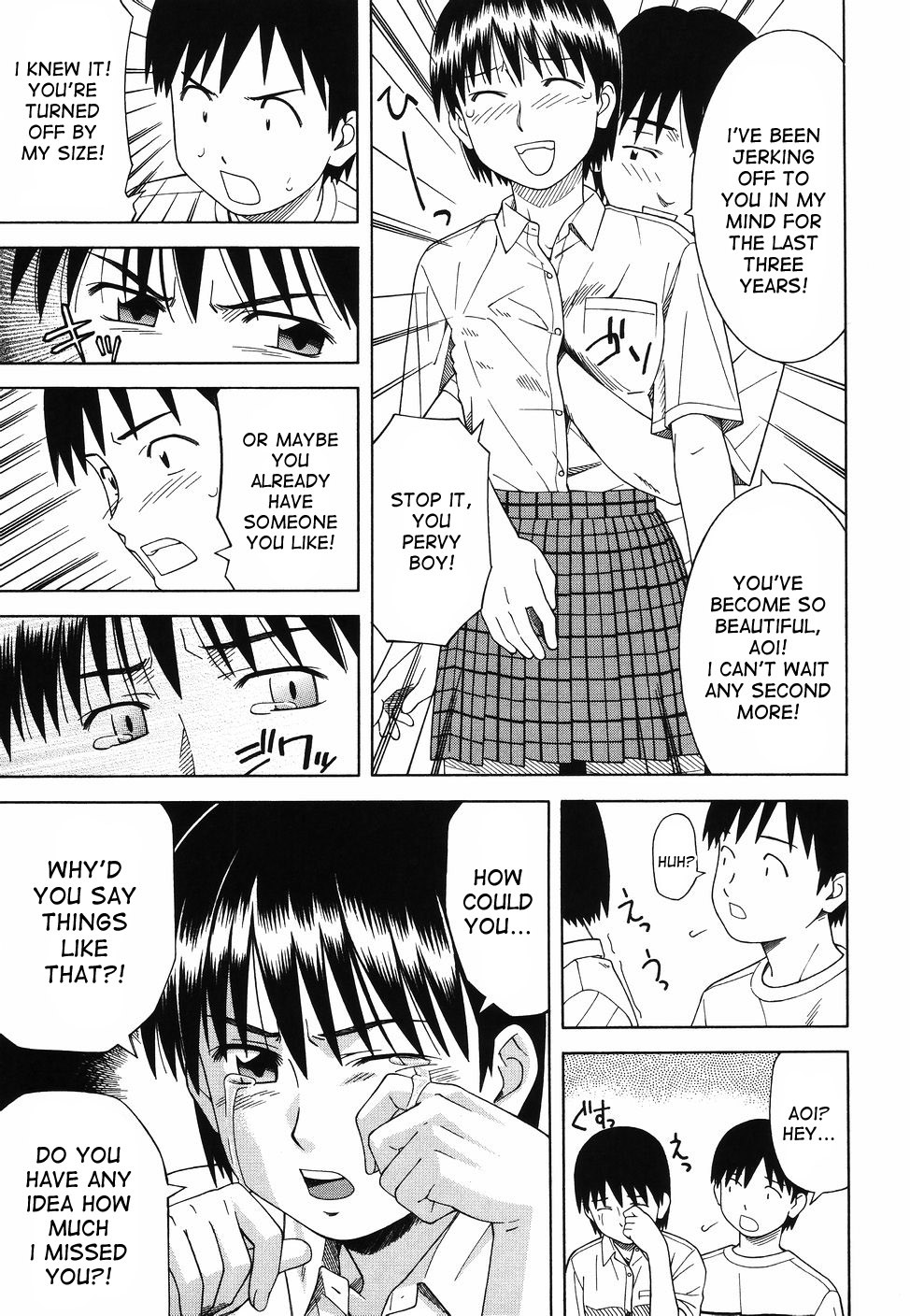 Page 75