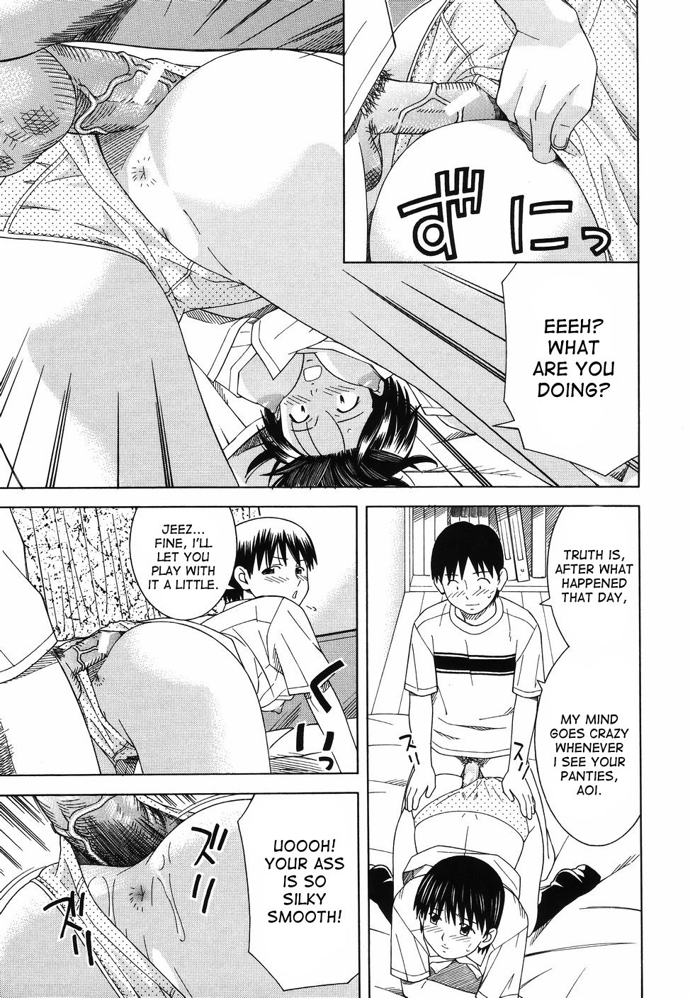 Page 81