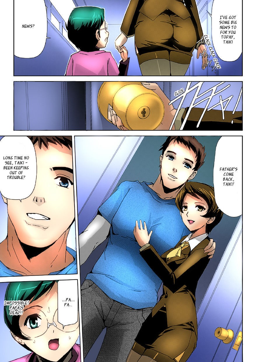 Page 95