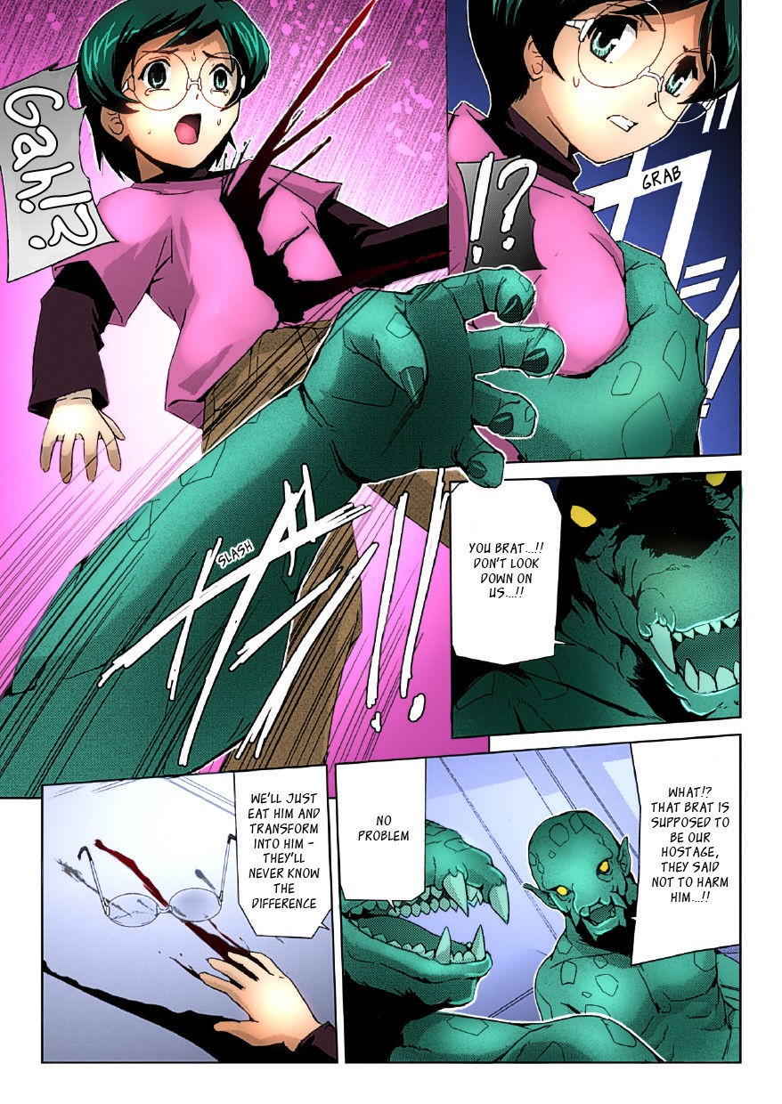 Page 99