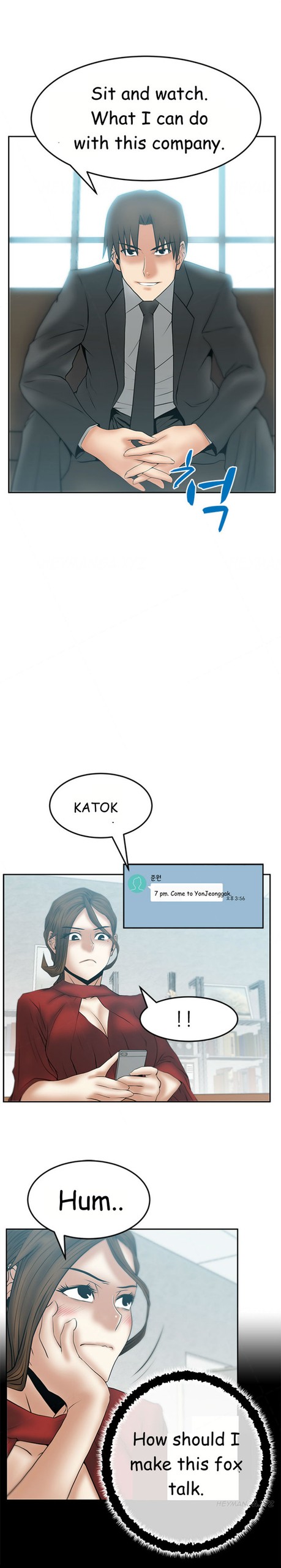Page 481