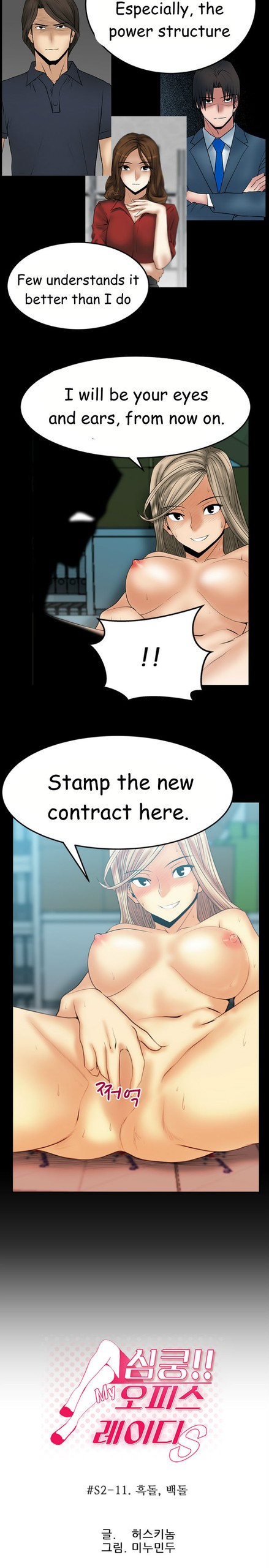 Page 499