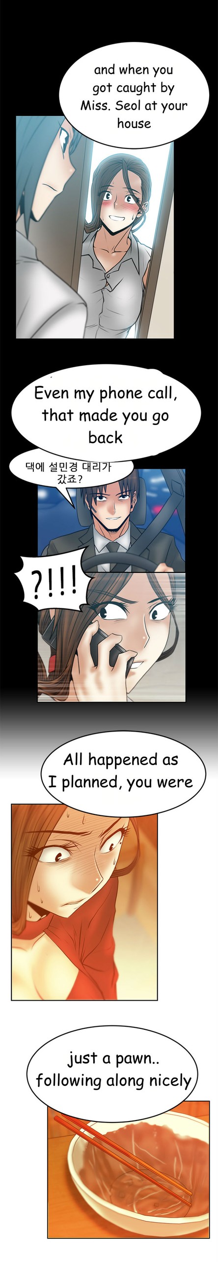 Page 505