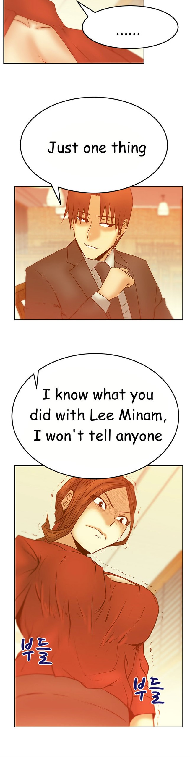 Page 509