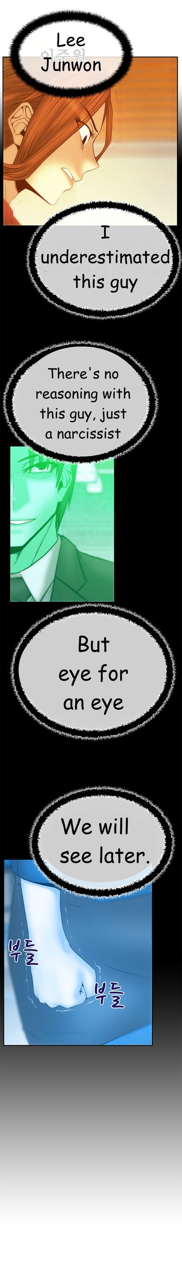 Page 510