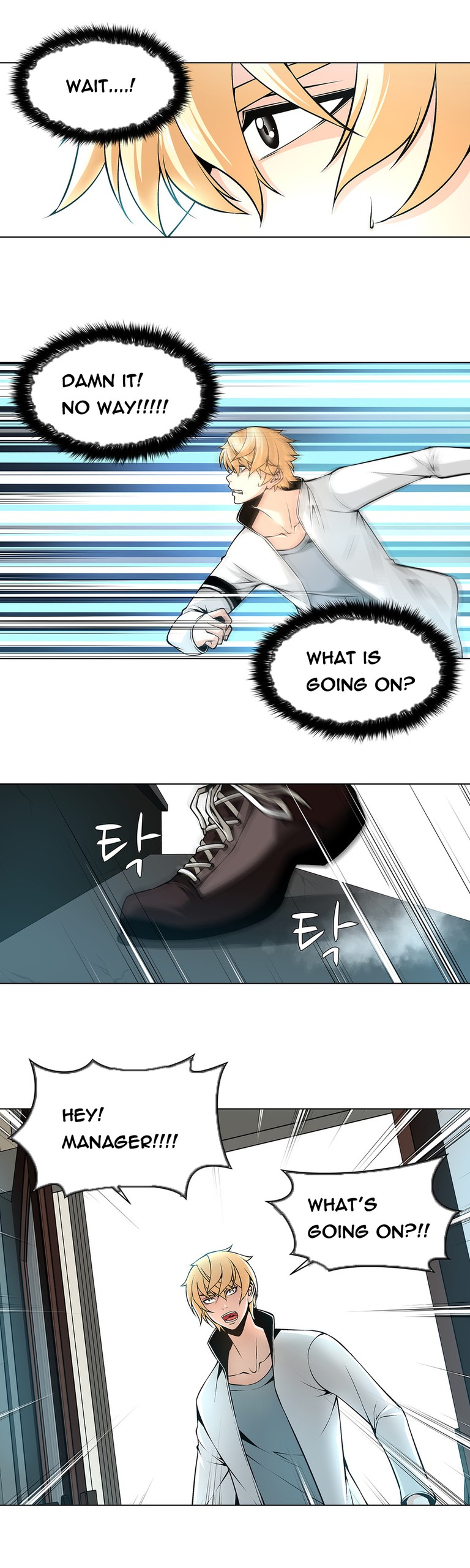 Page 363