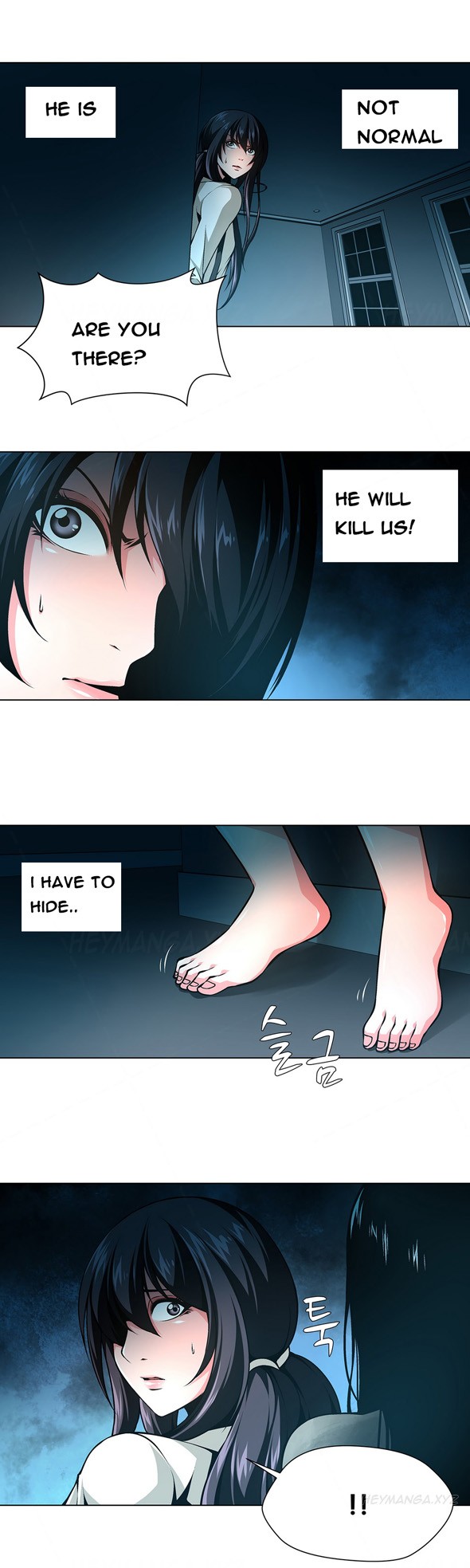 Page 381
