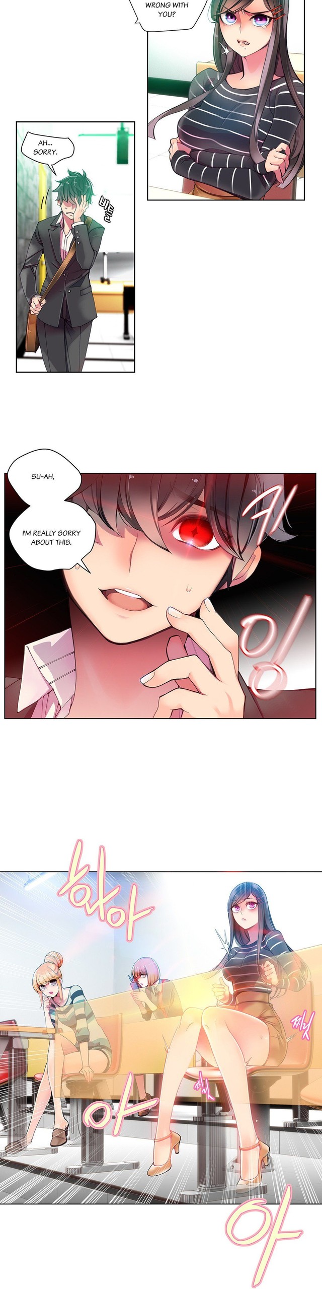 Page 107