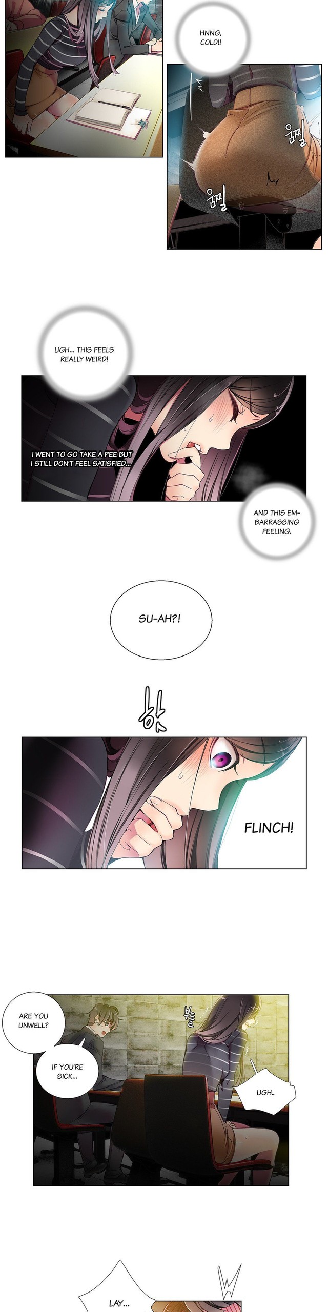 Page 117