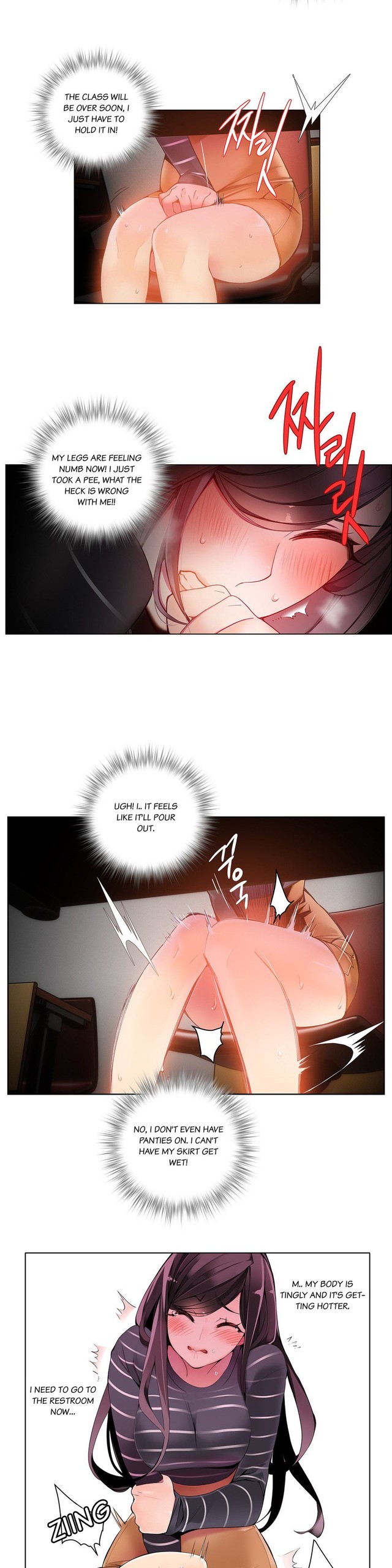 Page 120