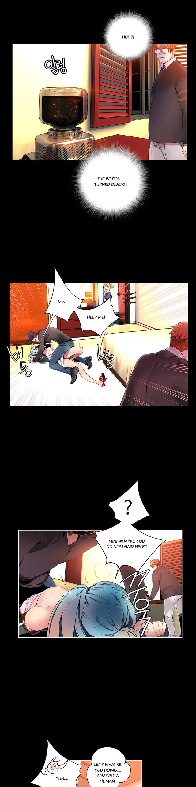Page 156