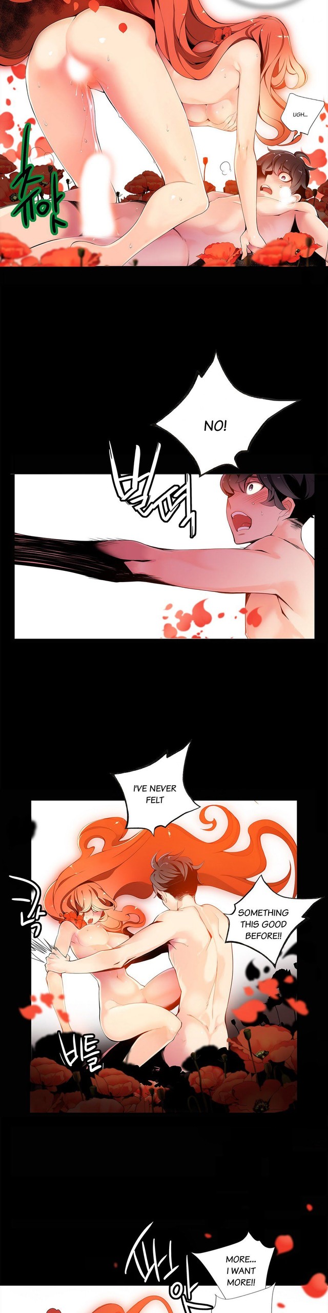 Page 195