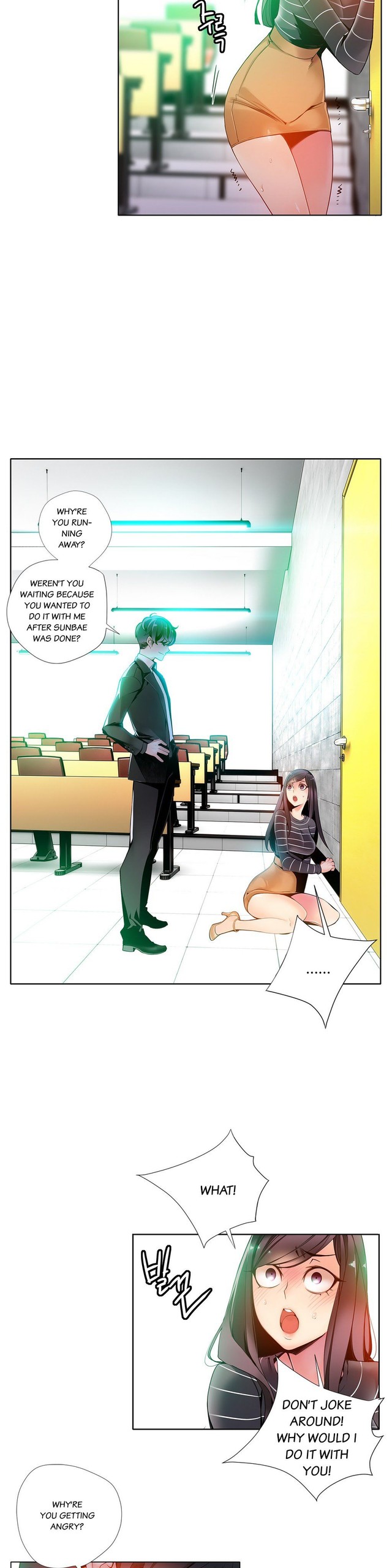 Page 205