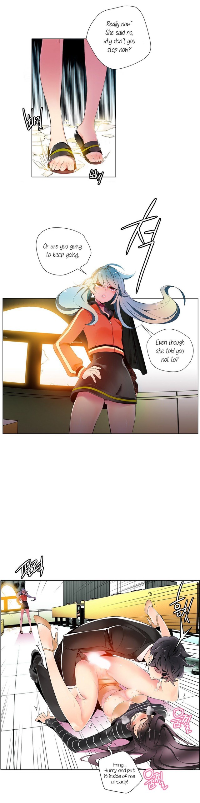Page 214