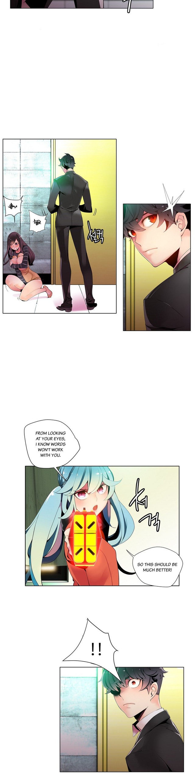 Page 217