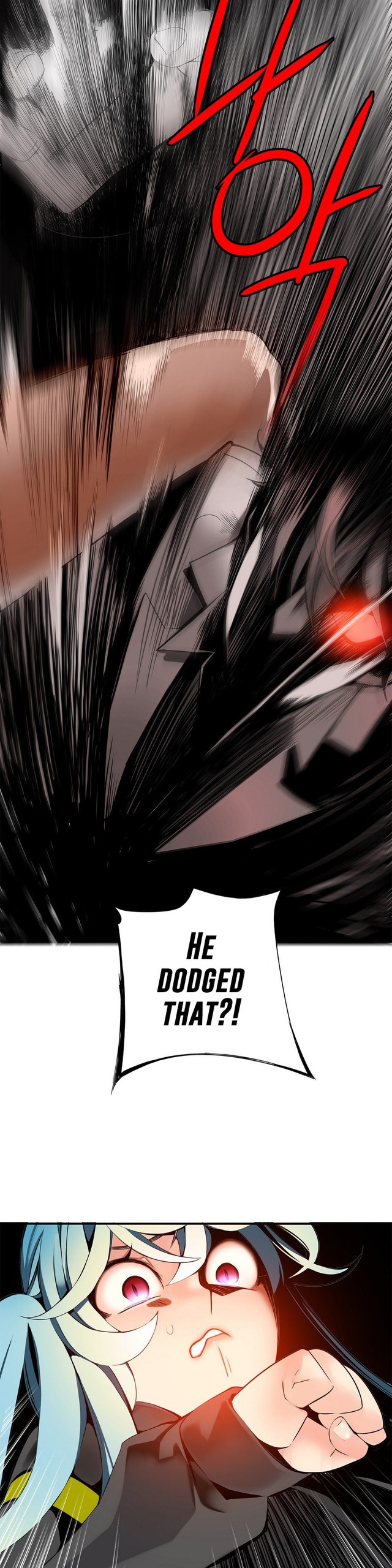 Page 238