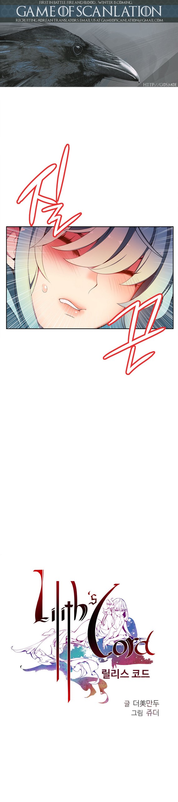 Page 241