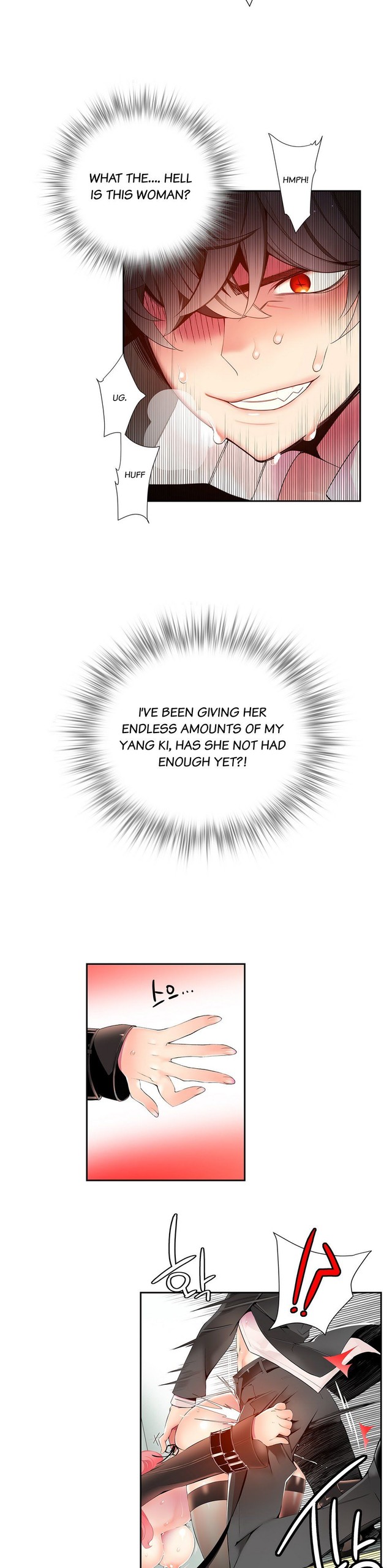 Page 292