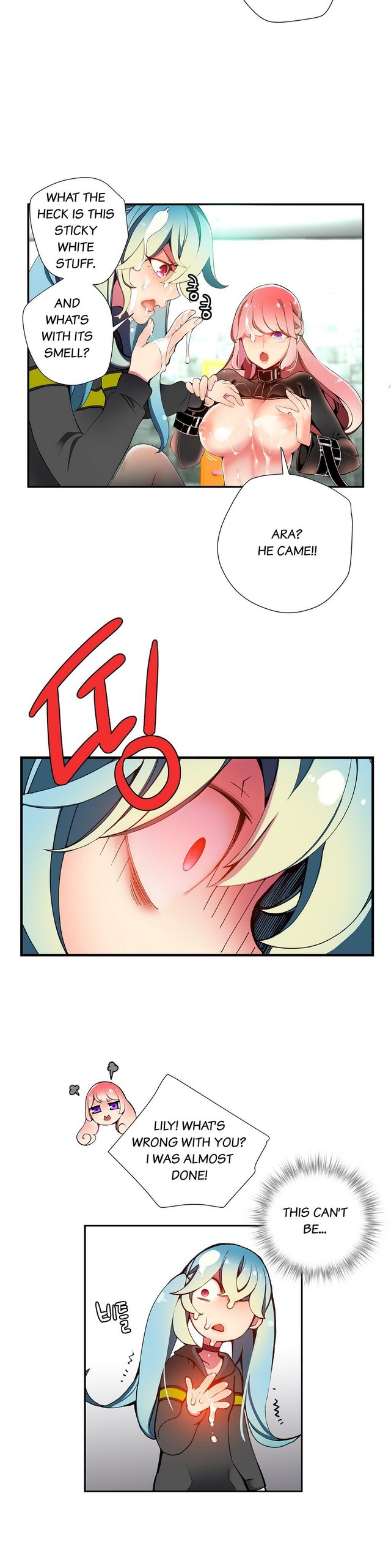 Page 310