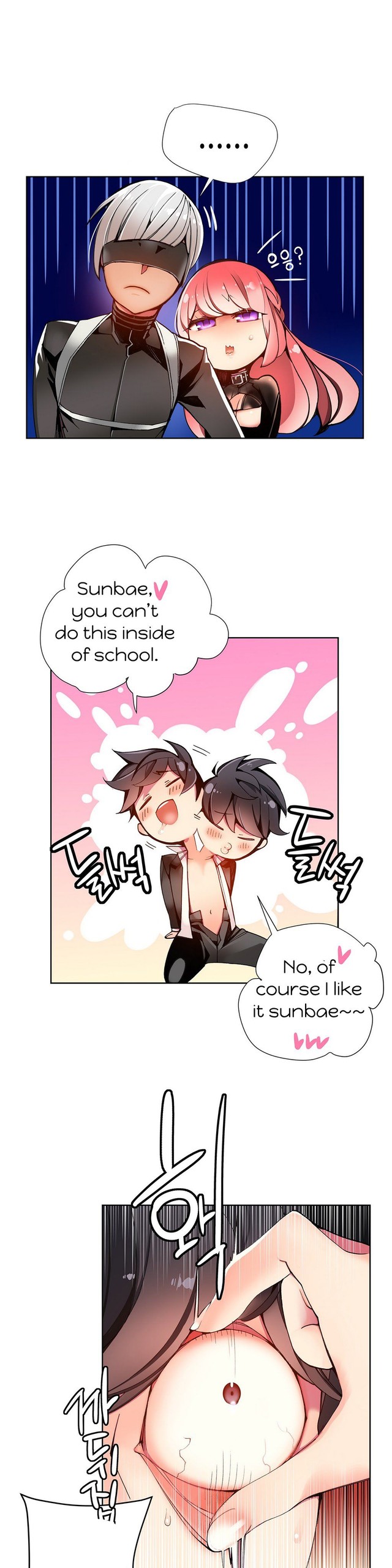 Page 329