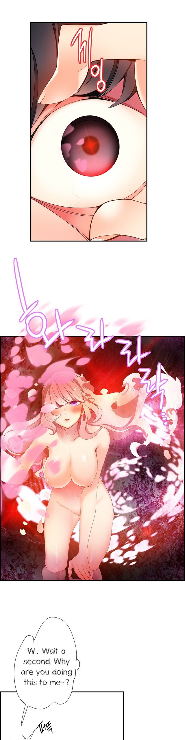 Page 332