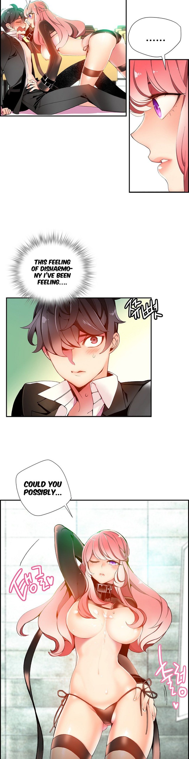 Page 333