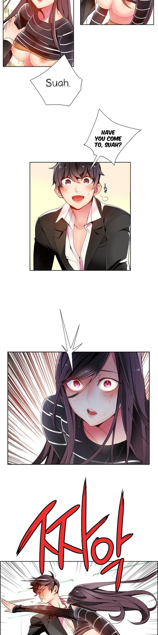 Page 338