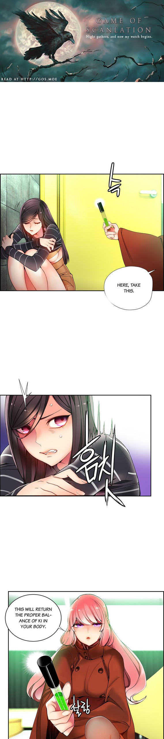 Page 349