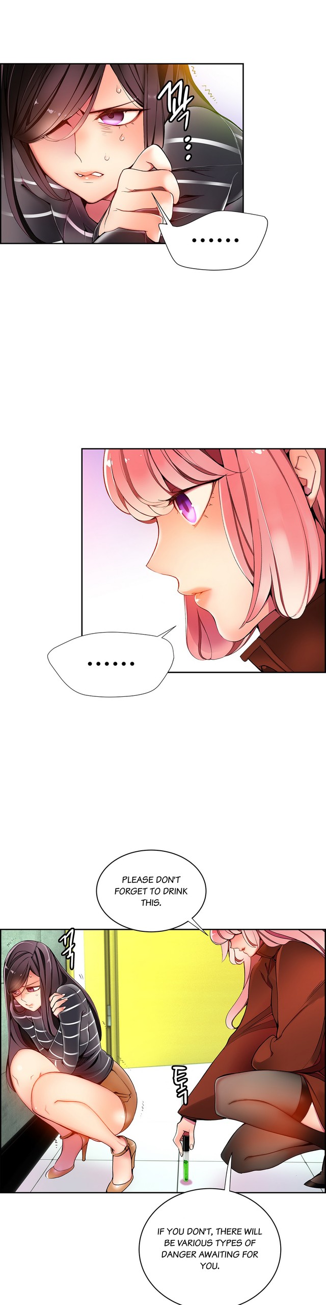 Page 351