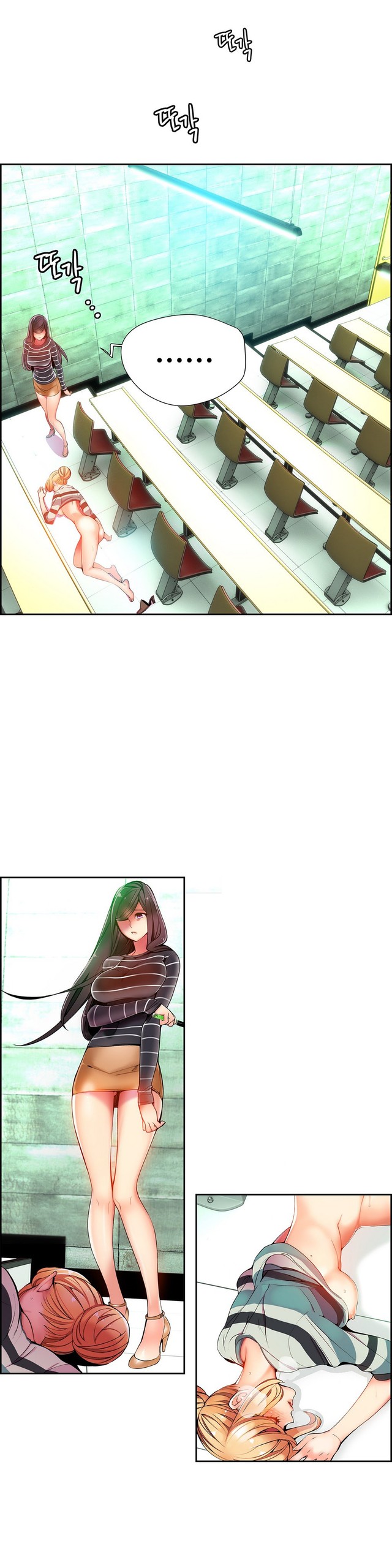 Page 354