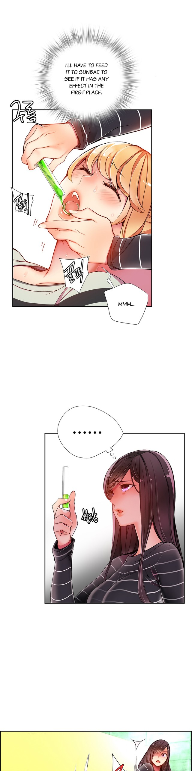 Page 357