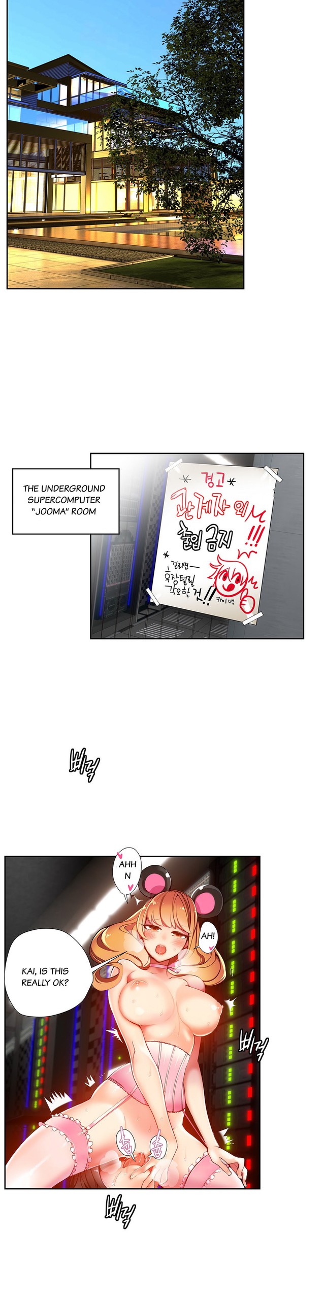 Page 371