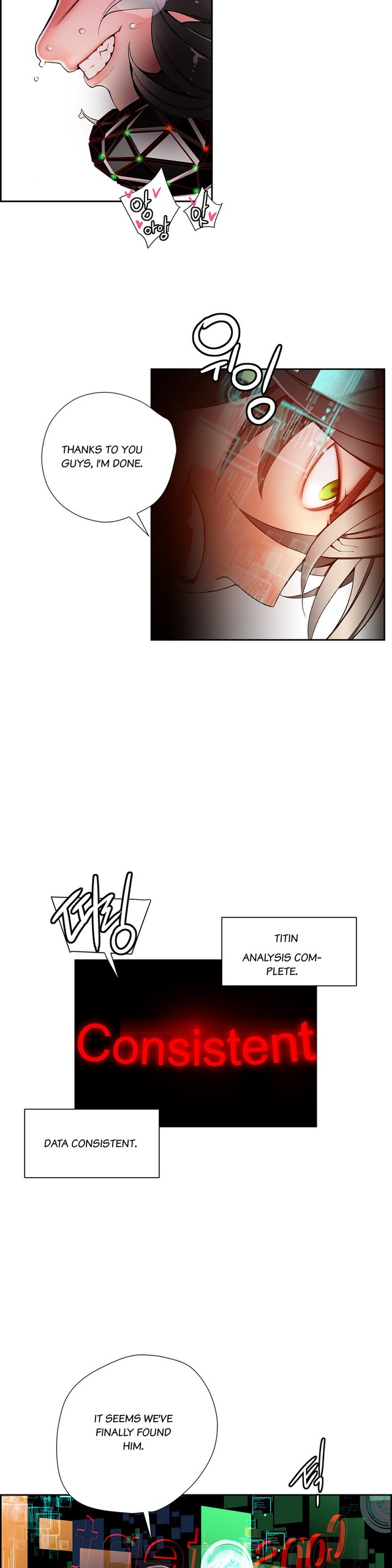 Page 376