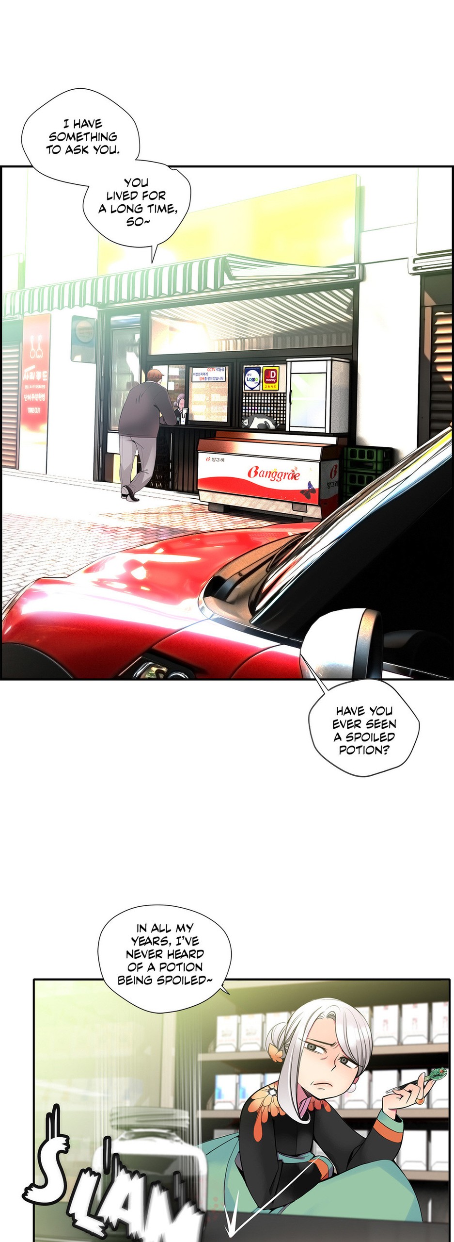 Page 380
