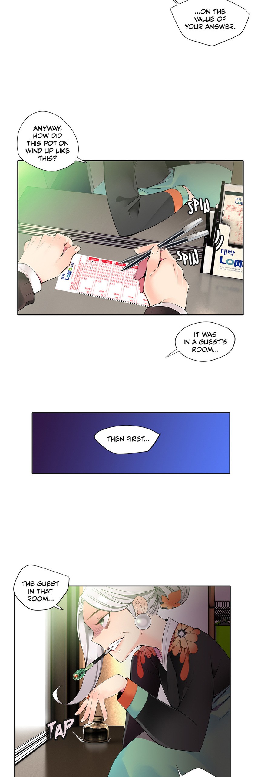 Page 386