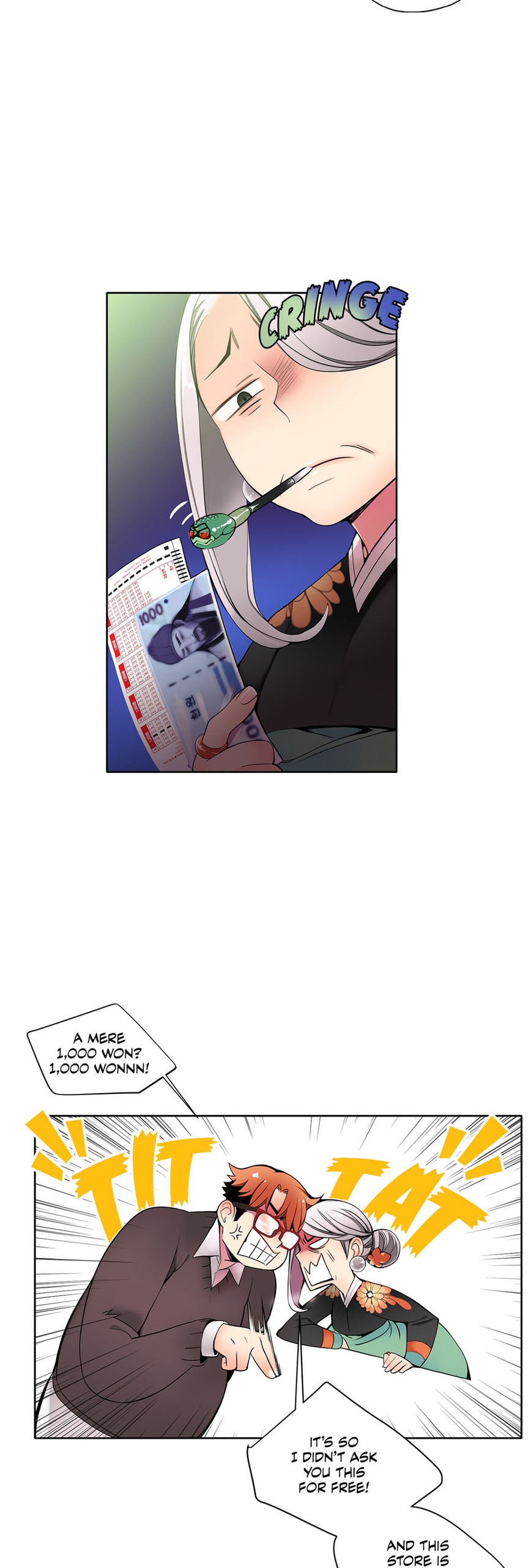 Page 388