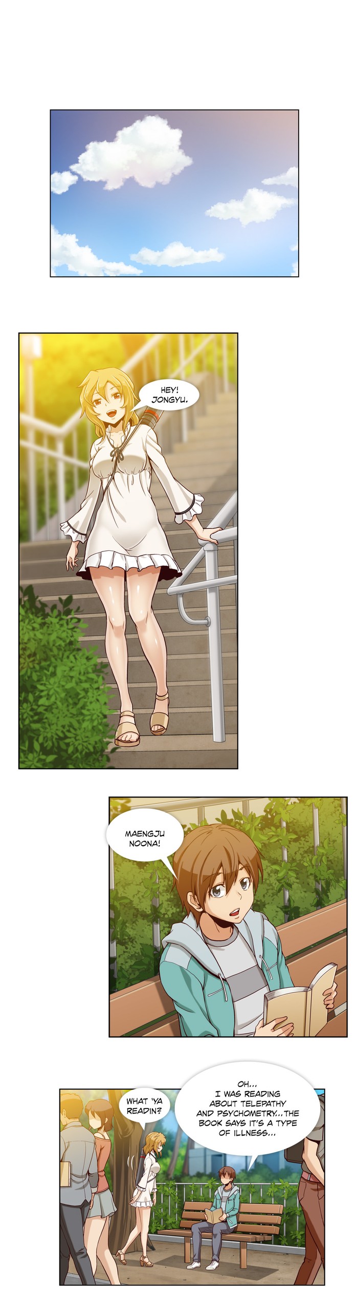Page 107