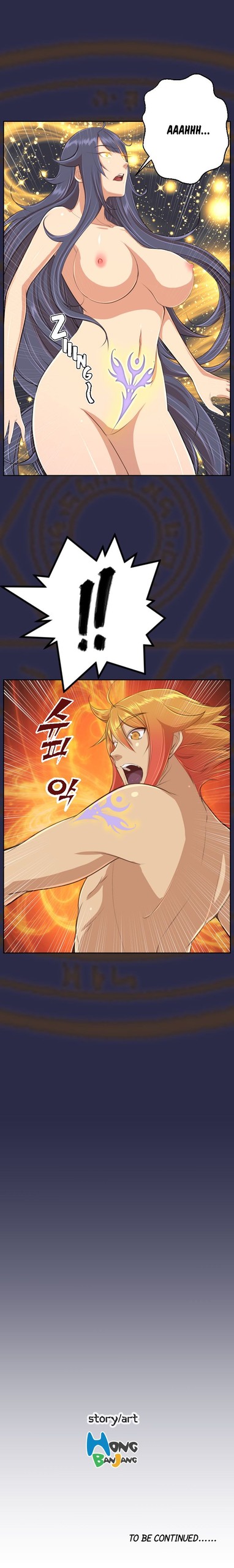 Page 546