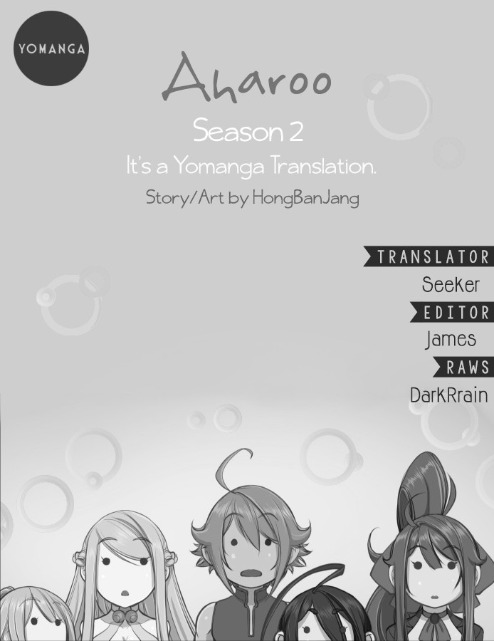Page 547
