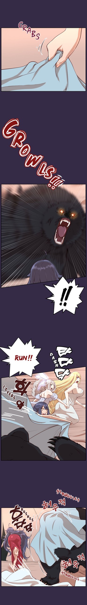 Page 625