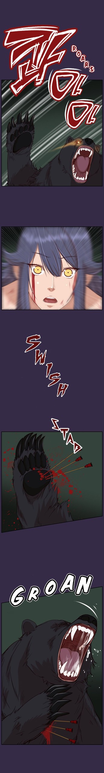 Page 634